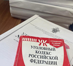 В Азовском районе внук обобрал и убил деда