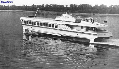 «Крылатый флот»