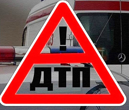 На участке федеральной автодороги М-4 «Дон» случилось крупное ДТП