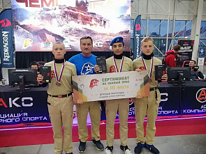 Команда из донского села Отрадное стала призером чемпионата страны по компьютерной игре World of Tanks