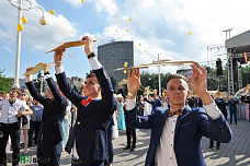 «Золотое созвездие Дона - 2017».