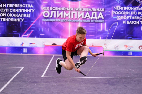 Ростовчане допрыгались. И вписали свои имена в историю необычного вида спорта