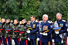 «Казачество. Единство. Церковь. Родина»