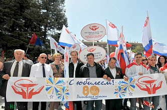 Митинг профсоюзов_1.05.2017