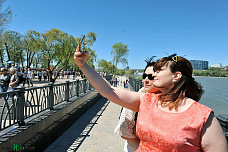 Встретимся в новом парке