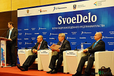 Голубев, предприниматели_1.12.2015