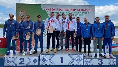 Донские байдарочники завоевали награды Кубка Республики Беларусь