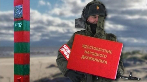 Источник фото: severdon.ru