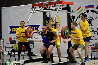 Сильные мира сего