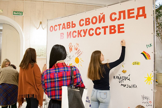 4 ноября на Дону пройдет «Ночь искусств – 2022»