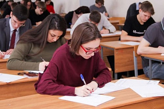 Студенты среднего профессионального образования пройдут ВПР