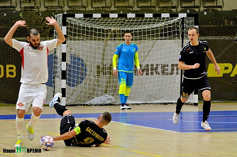 Мини-футбол