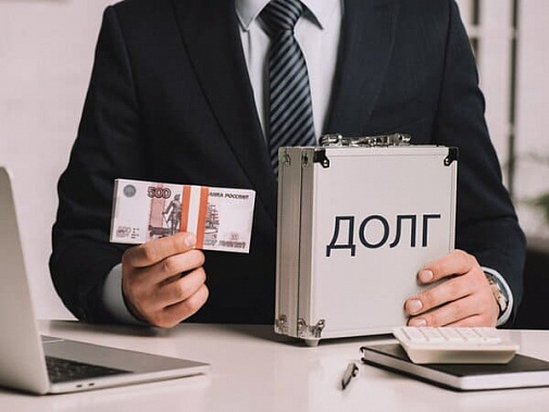 В Волгодонском районе у пенсионеров удержали 40 тысяч рублей по забывчивости пристава