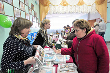 На берегах Кагальника