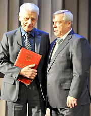 Чаленко