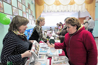 На берегах Кагальника