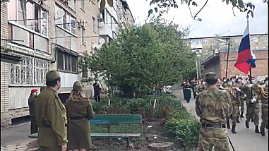 Всероссийская акция «Парад у дома ветерана» прошла в Ростовской области