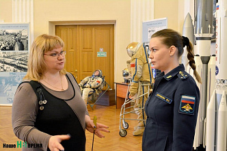 Русское географическое общество прибыло в Ростов