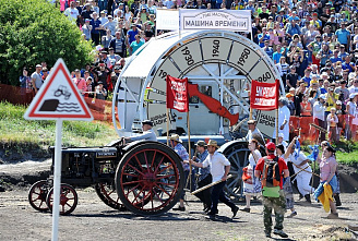 Юбилейные гонки