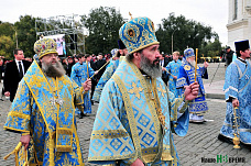 «Казачество. Единство. Церковь. Родина»