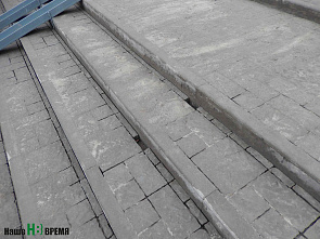 Прогулка по городу