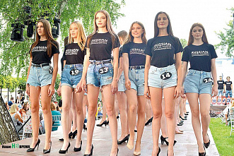 Russian model market – 2021