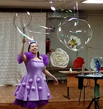 Красный Крест - на "Сосновой даче"