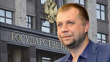 В состав донского депутатского корпуса в Госдуме вошел бывший глава первого правительства ДНР