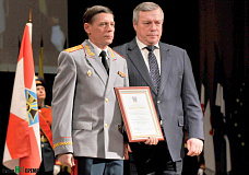 Награды за ратную службу