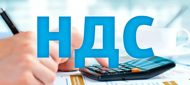 Директора ростовской фирмы обвиняют в укрытии 47 миллионов налогов
