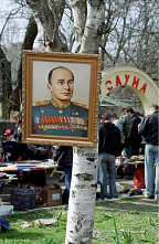 Вернуться в прошлое_20900