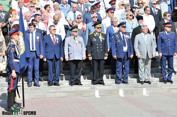 Я родом из Ростовской области!