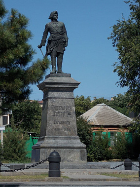 В Ростовской области - Петровские дни