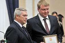 Каков труд, таковы и награды