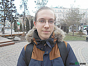 Самый счастливый день