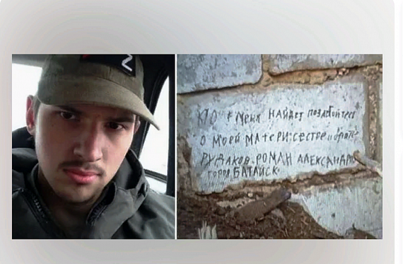 Источник фото: ЛенТВ24