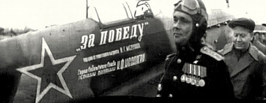 В Белой Калитве создали поисковое сообщество «Полевые выходы»