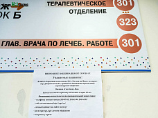 «Спутник V» запущен