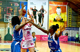 Баскетболистки БК «Пересвет-ЮФУ» на своей площадке обыграли новосибирское «Динамо»