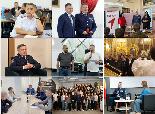 Иван Рысев и его «Донской Барс»