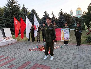 Поисковики отряда «Дорогами отцов» провели акцию «Свеча Памяти» в азовском селе Пешково