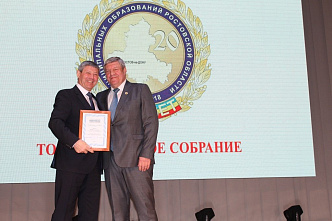 На ком страна держится