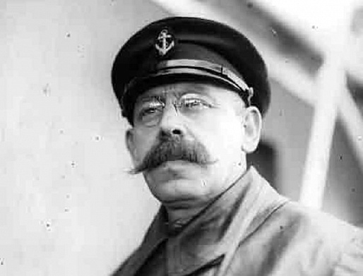 ДИРЕКТОР АРКТИКИ