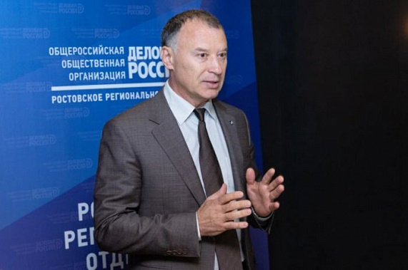 Руководитель регионального отделения 