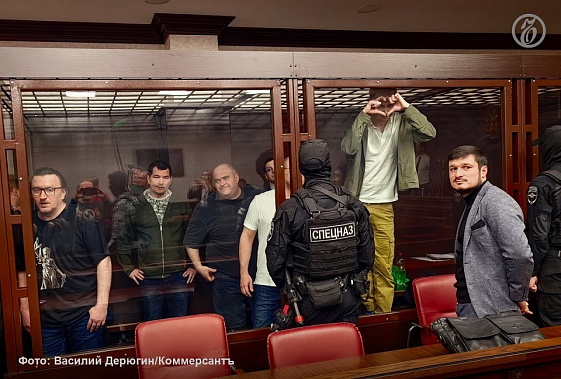 Подсудимые во время оглашения приговора. Источник фото: 