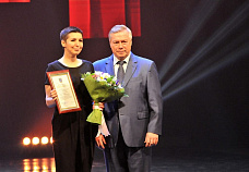 В донской столице состоялась церемония закрытия Года театра