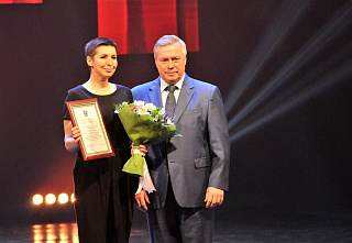 В донской столице состоялась церемония закрытия Года театра