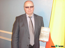 Вдохновение плюс удача