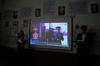 И тимуровцы тоже есть