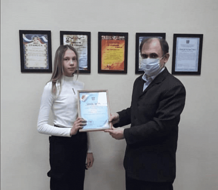 Одаренная ученица из Константиновска получила премию губернатора